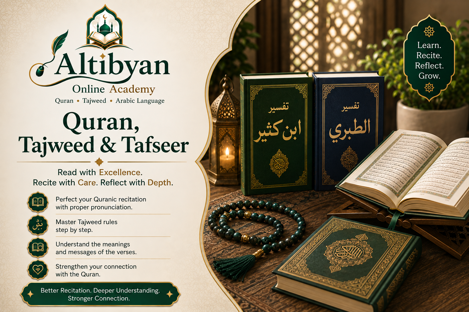 Quran, Tajweed & Tafseer